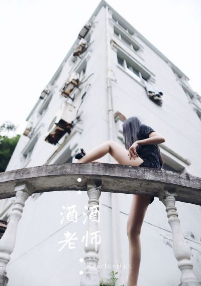 蜜臀Aⅴ精品一区二区三区_1080P在线观看