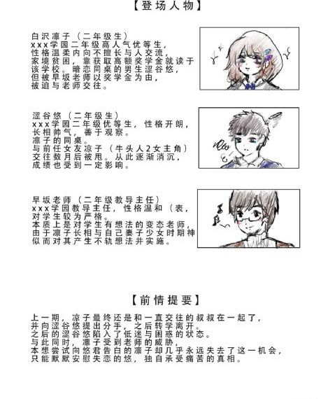 欧美人乱人精品A片_HD电视剧在线观看
