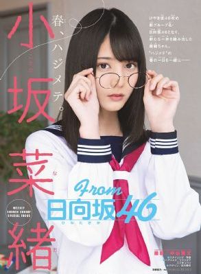 91精品国产免费久久国语蜜臀_BD高清完整电影