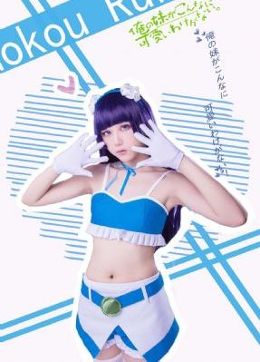 狠狠躁躁夜夜躁波多野结依_蓝光超清在线观看