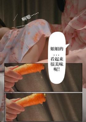 亚洲精品无码专区不卡_迅雷手机免费观看
